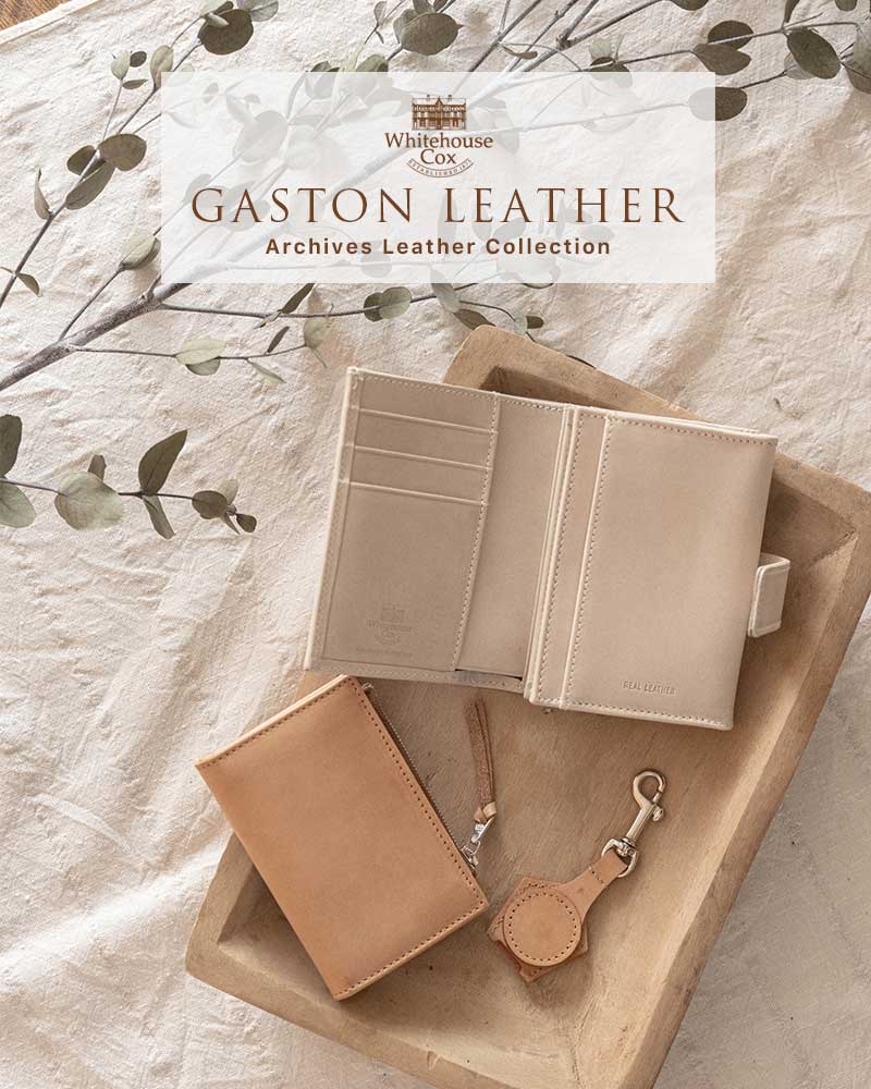 GASTON LEATHER -Archives Leather Collection- | FRAME フレーム公式
