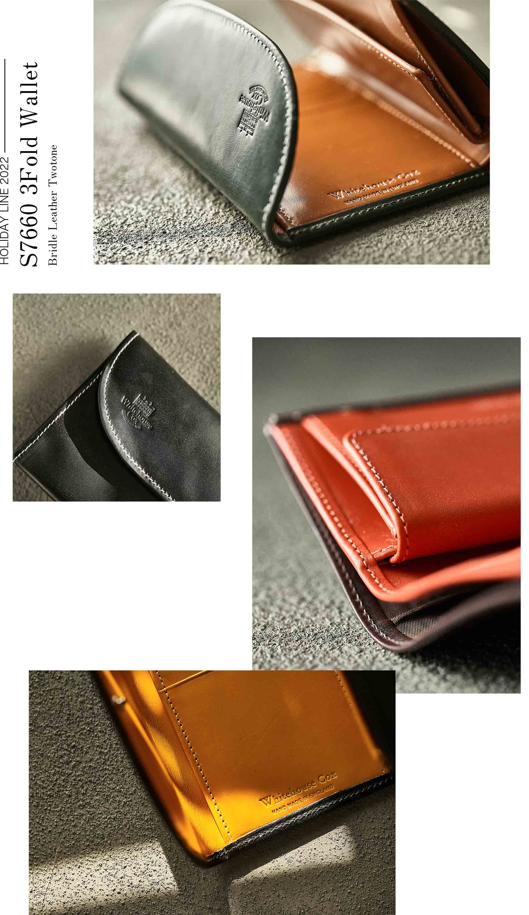 HOLIDAYLINE 2022 | FRAME フレーム公式