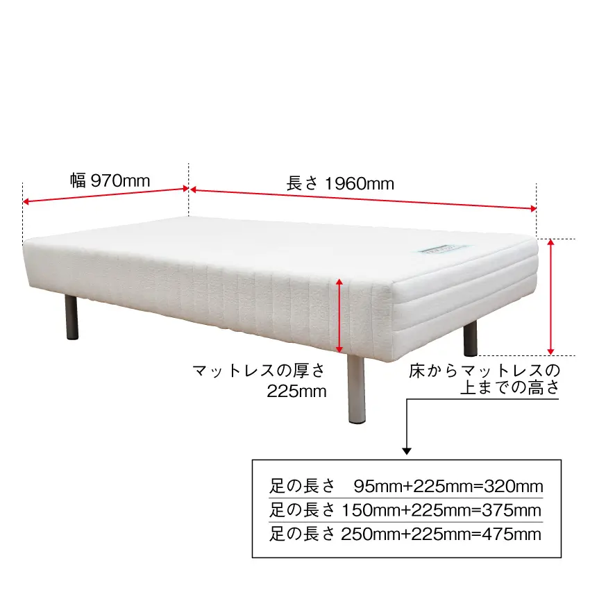 フランスベッド 脚付きマットレスベッド 【公式通販】