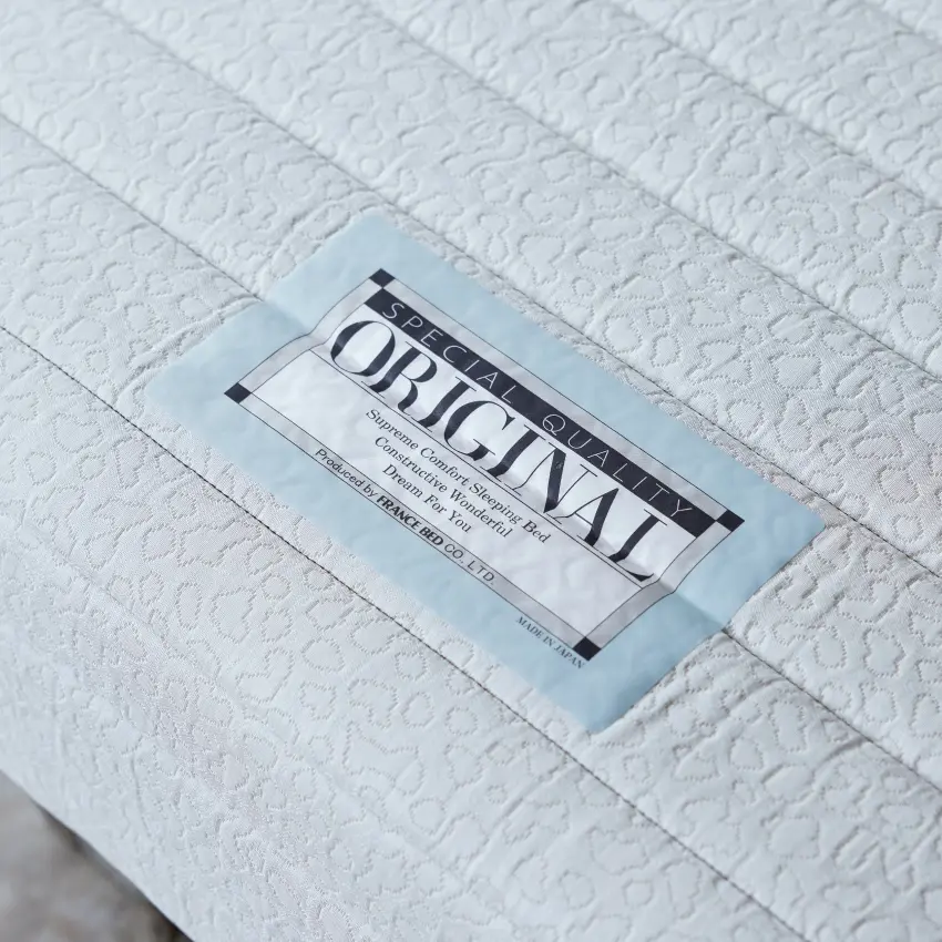 フランスベッド 脚付きマットレスベッド 【公式通販】