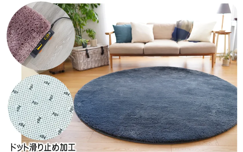 コロコロチェア＆デスク専用ラグ(ピーチベージュ): 通常商品｜【公式