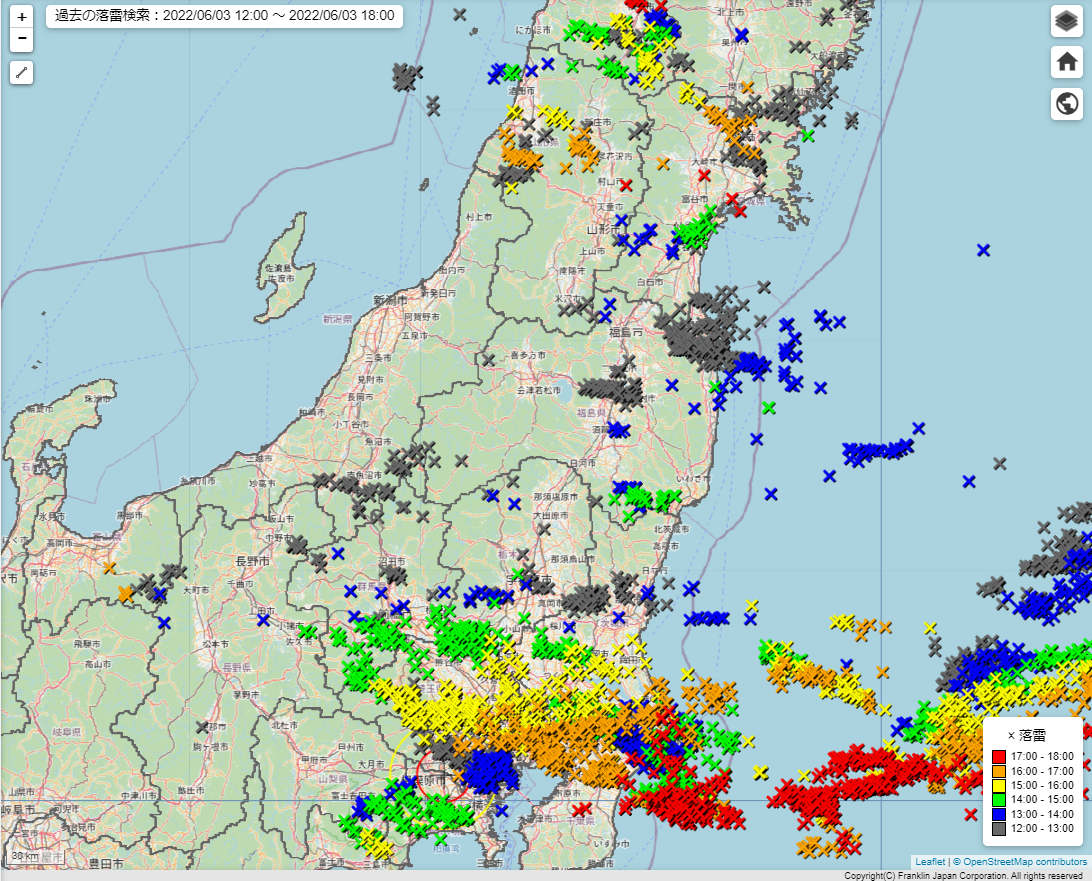 雷トピックス ｜ 雷（らい）ぶらり