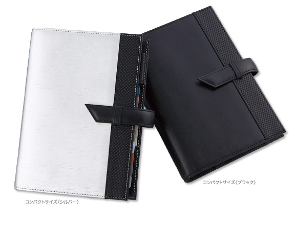 メタリック＆ディンプル・バインダー｜フランクリン・プランナーの