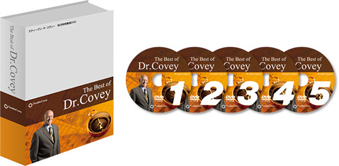 The Best of Dr.Covey」5枚組DVDセット｜フランクリン・プランナー