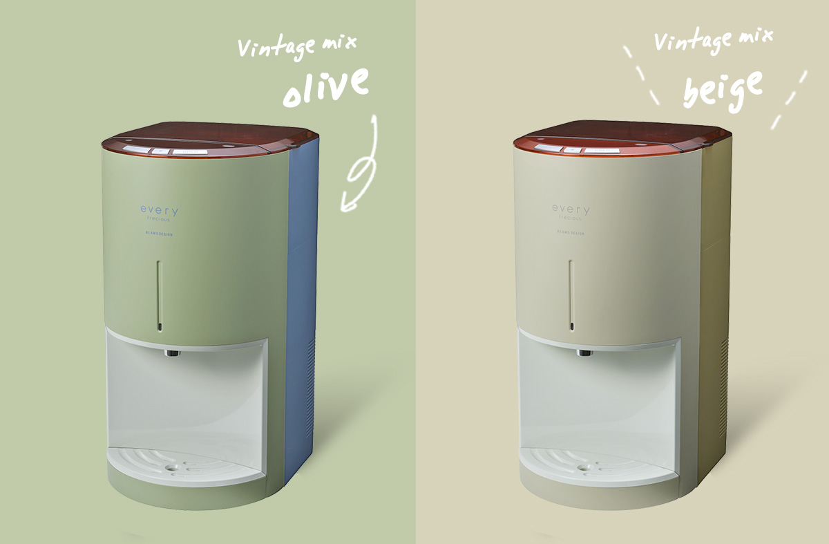 ウォーターサーバー every frecious のある暮らし by BEAMS DESIGN」を