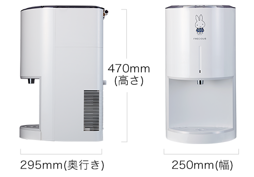 ミッフィーウォーターサーバー｜ウォーターサーバー・宅配水なら