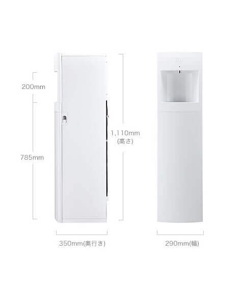 お申し込み｜FRECIOUS Slat（フレシャス・スラット）｜ウォーター