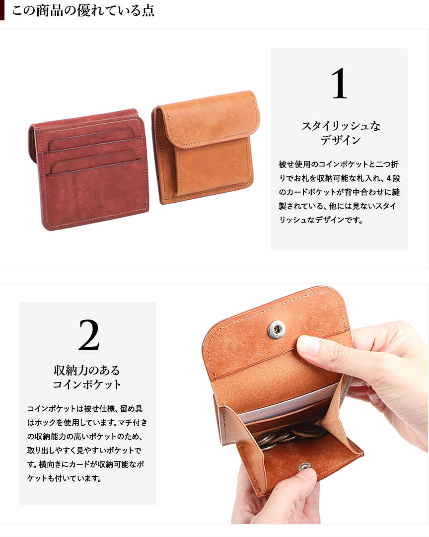 アッカ・ボッテガ Strato ストラート プエブロ コンパクトマルチ