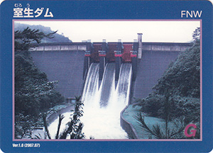 29奈良県 | 数奇なカードコレクター