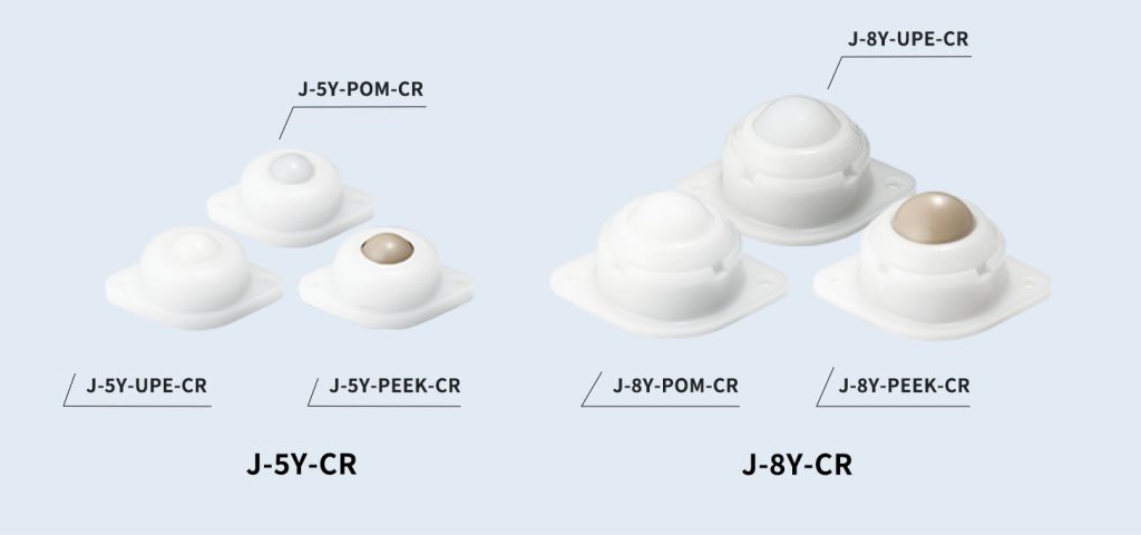 J-○Y シリーズ | 株式会社フリーベアコーポレーション｜ボール