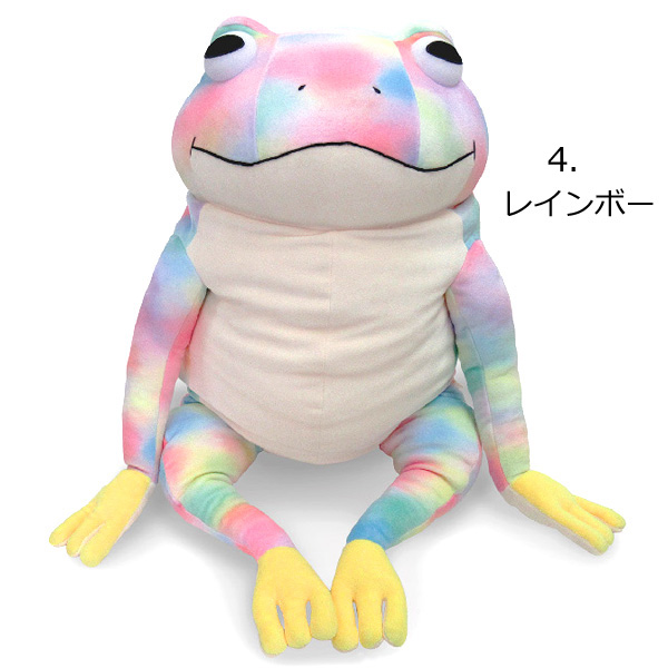 もちかえる XL - FROGS カエルグッズ専門店【自由が丘】