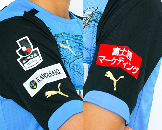 新メインスタンド記念ユニフォーム! | フロンターレ日記 | KAWASAKI