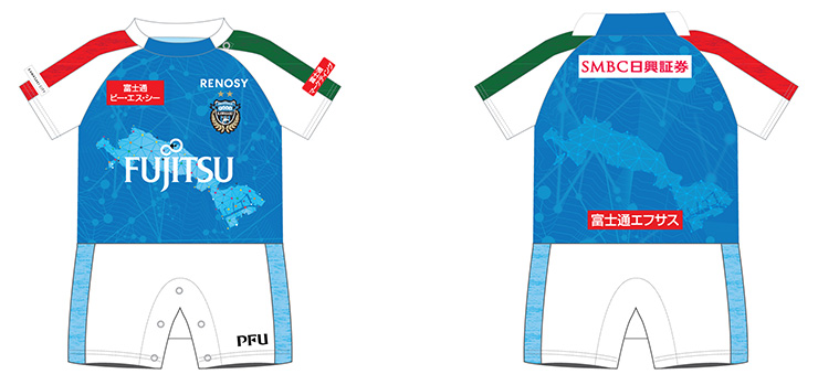 2019リミテッドユニフォームデザイングッズ販売!! | フロンターレ日記