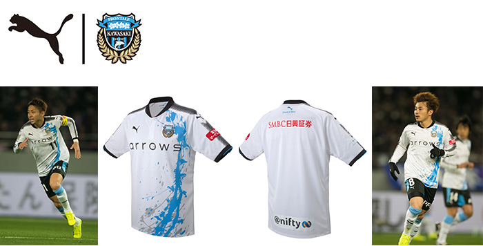 2017「2ndユニフォーム再入荷と販売」のお知らせ | KAWASAKI FRONTALE
