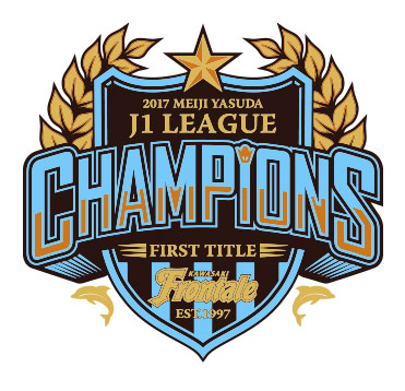 2017明治安田生命J1リーグ「優勝記念グッズ」（第1弾）販売のお知らせ