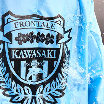 6/21 新商品のお知らせ | KAWASAKI FRONTALE