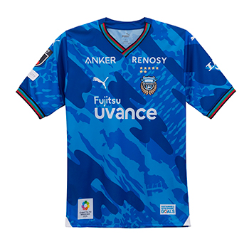 2024 LIMITEDユニフォーム」デザイン発表および先行販売のお知らせ