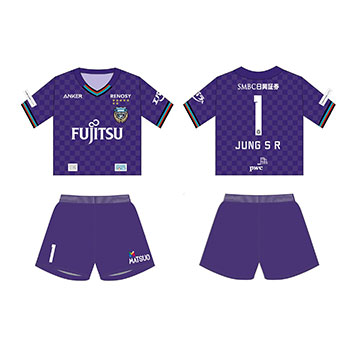 WEB限定企画!「2024ユニフォームデザイングッズ第1弾」受注販売の