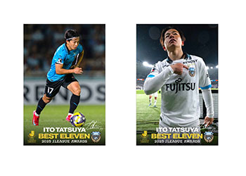 伊藤達哉選手「2025 MEIJI YASUDA J.LEAGUEベストイレブン記念グッズ