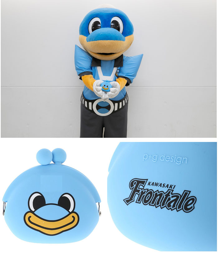 8/28 新商品のお知らせ | KAWASAKI FRONTALE