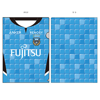 3/4 新商品のお知らせ | KAWASAKI FRONTALE