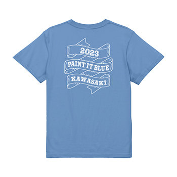 7/7 新商品のお知らせ | KAWASAKI FRONTALE