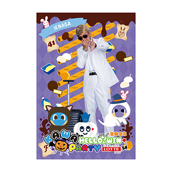 10/20 新商品のお知らせ | KAWASAKI FRONTALE