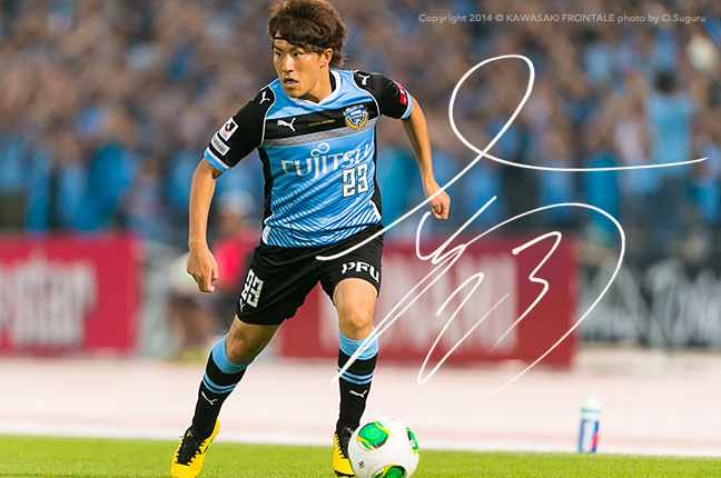 DF23／登里享平選手 | 選手・スタッフプロフィール2014 : KAWASAKI