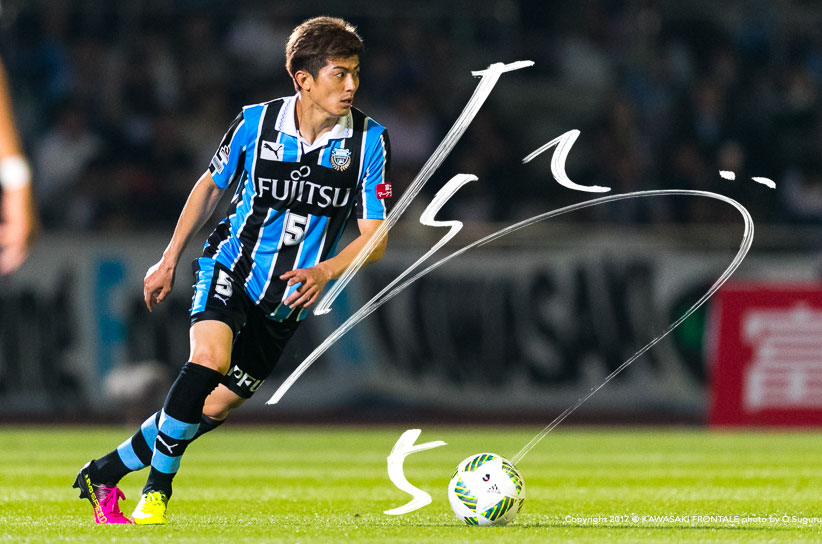 MF5／谷口彰悟選手 | 選手・スタッフプロフィール2017 : KAWASAKI FRONTALE