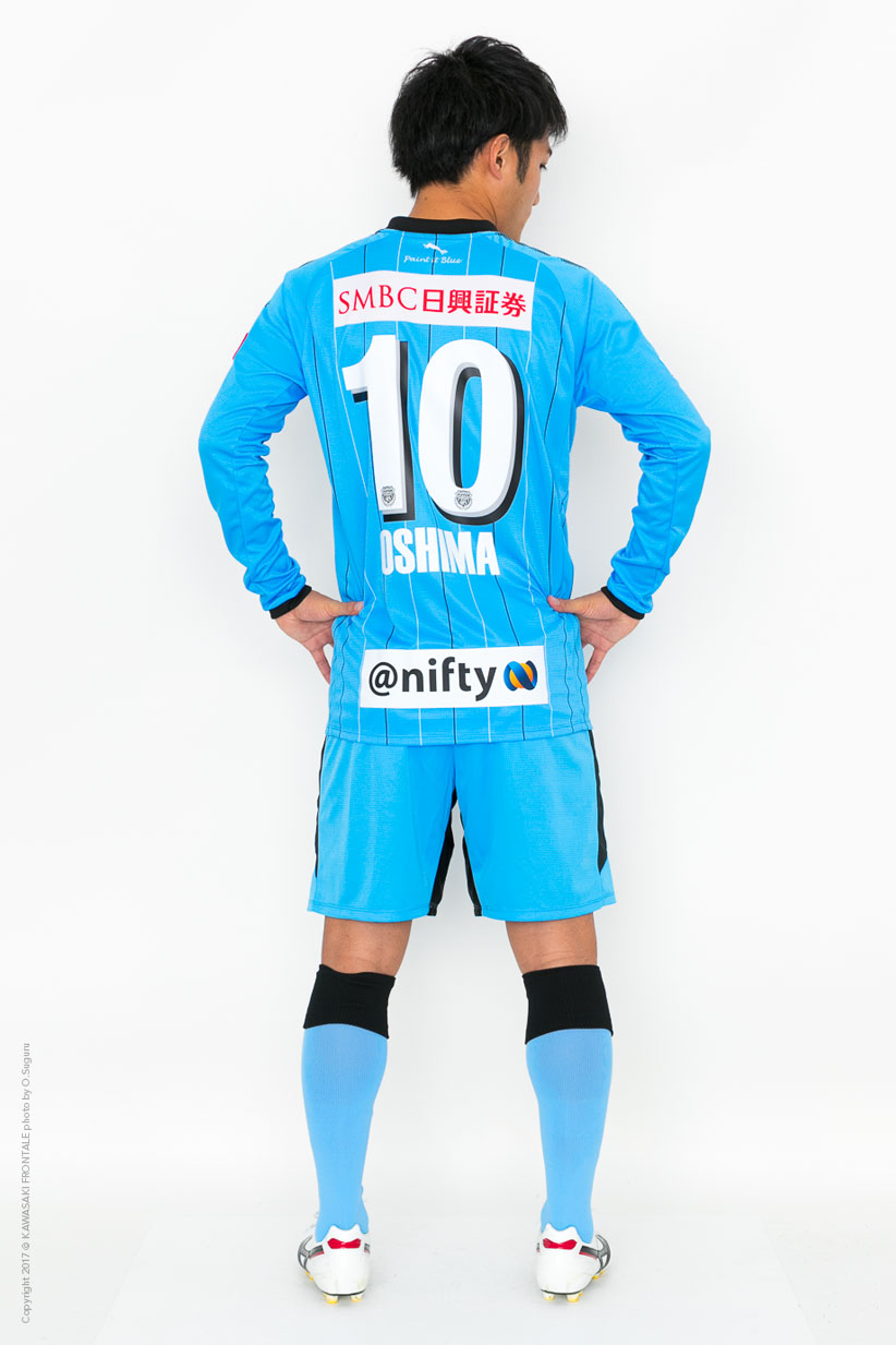 MF10／大島僚太選手 | 選手・スタッフプロフィール2017 : KAWASAKI