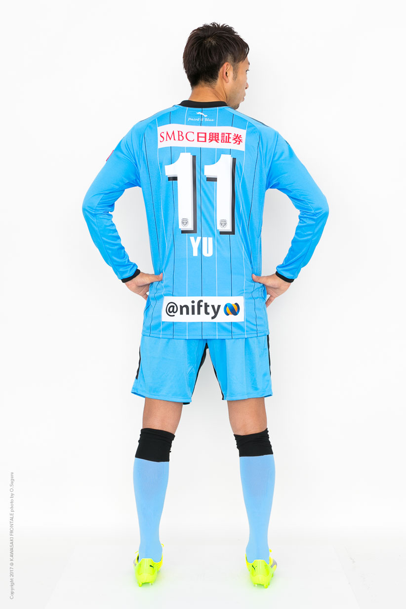 FW11／小林悠選手 | 選手・スタッフプロフィール2017 : KAWASAKI FRONTALE