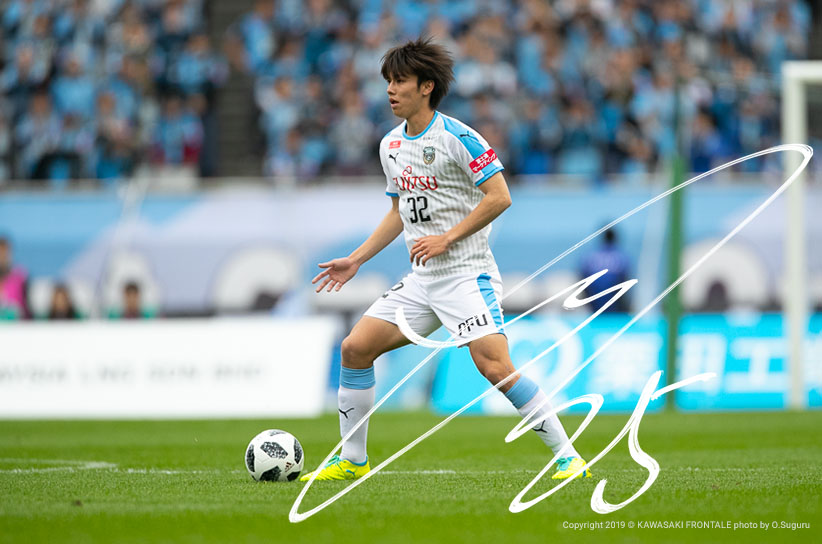 MF25/田中 碧選手 | 選手・スタッフプロフィール2019 : KAWASAKI FRONTALE