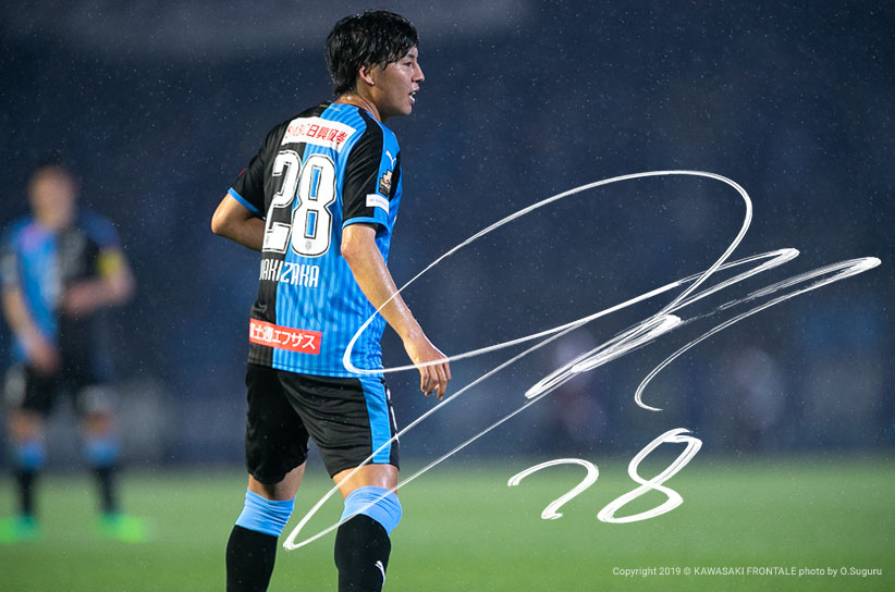 MF28/脇坂 泰斗選手 | 選手・スタッフプロフィール2019 : KAWASAKI