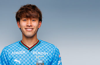 MF8/橘田 健人選手 | 選手・スタッフプロフィール2024 : KAWASAKI FRONTALE