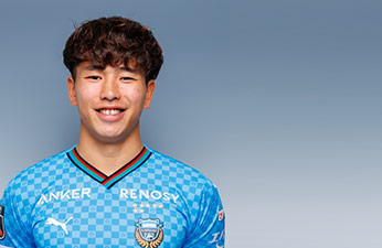 FW20/山田 新選手 | 選手・スタッフプロフィール2024 : KAWASAKI FRONTALE