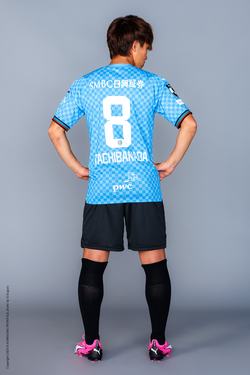 MF8/橘田 健人選手 | 選手・スタッフプロフィール2024 : KAWASAKI FRONTALE