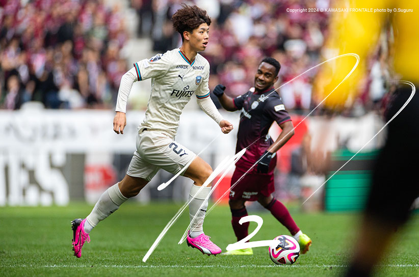 DF2/高井 幸大選手 | 選手・スタッフプロフィール2024 : KAWASAKI FRONTALE