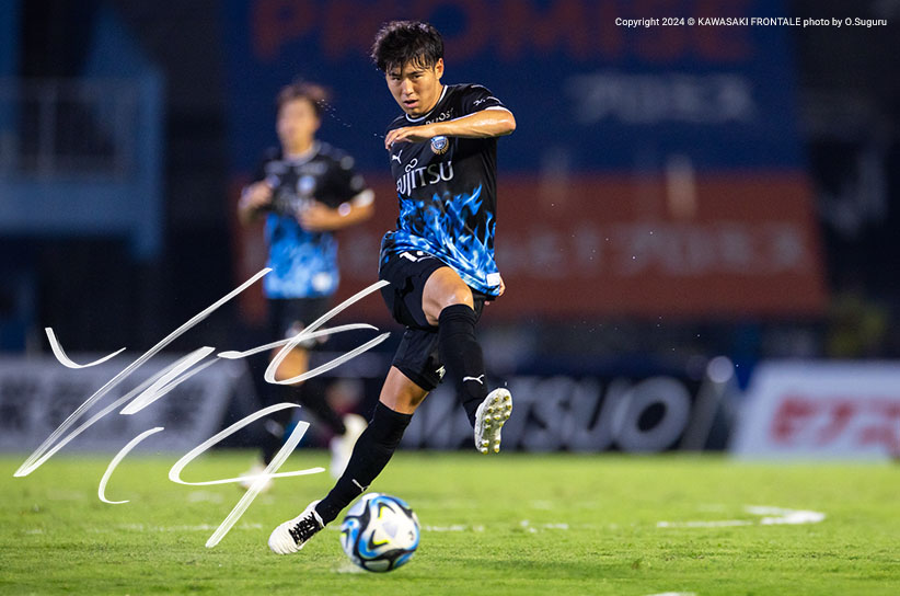 MF14/脇坂 泰斗選手 | 選手・スタッフプロフィール2024 : KAWASAKI