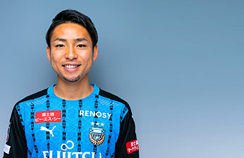 FW11/小林 悠選手 | 選手・スタッフプロフィール2020 : KAWASAKI FRONTALE