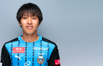 MF31/橘田 健人選手 | 選手・スタッフプロフィール2020 : KAWASAKI