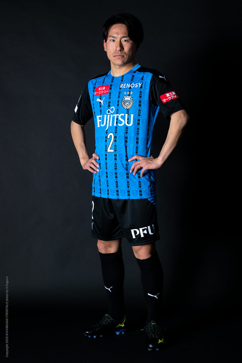 DF2/登里 享平選手 | 選手・スタッフプロフィール2020 : KAWASAKI FRONTALE