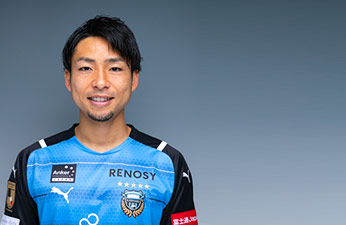 FW11/小林 悠選手 | 選手・スタッフプロフィール2021 : KAWASAKI FRONTALE