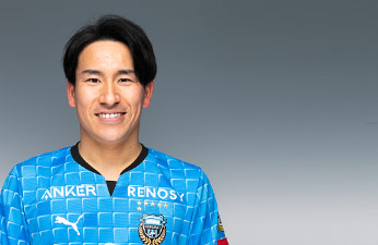 DF2/登里 享平選手 | 選手・スタッフプロフィール2022 : KAWASAKI FRONTALE