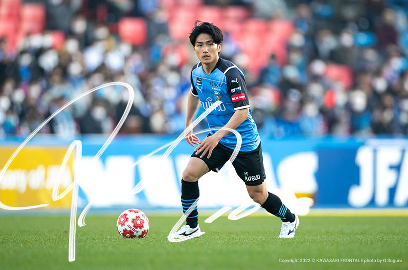 MF10/大島 僚太選手 | 選手・スタッフプロフィール2022 : KAWASAKI