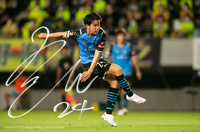 FW24/宮城 天選手 | 選手・スタッフプロフィール2022 : KAWASAKI FRONTALE