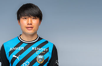 加入年度順 | 選手・スタッフプロフィール2023 | KAWASAKI FRONTALE