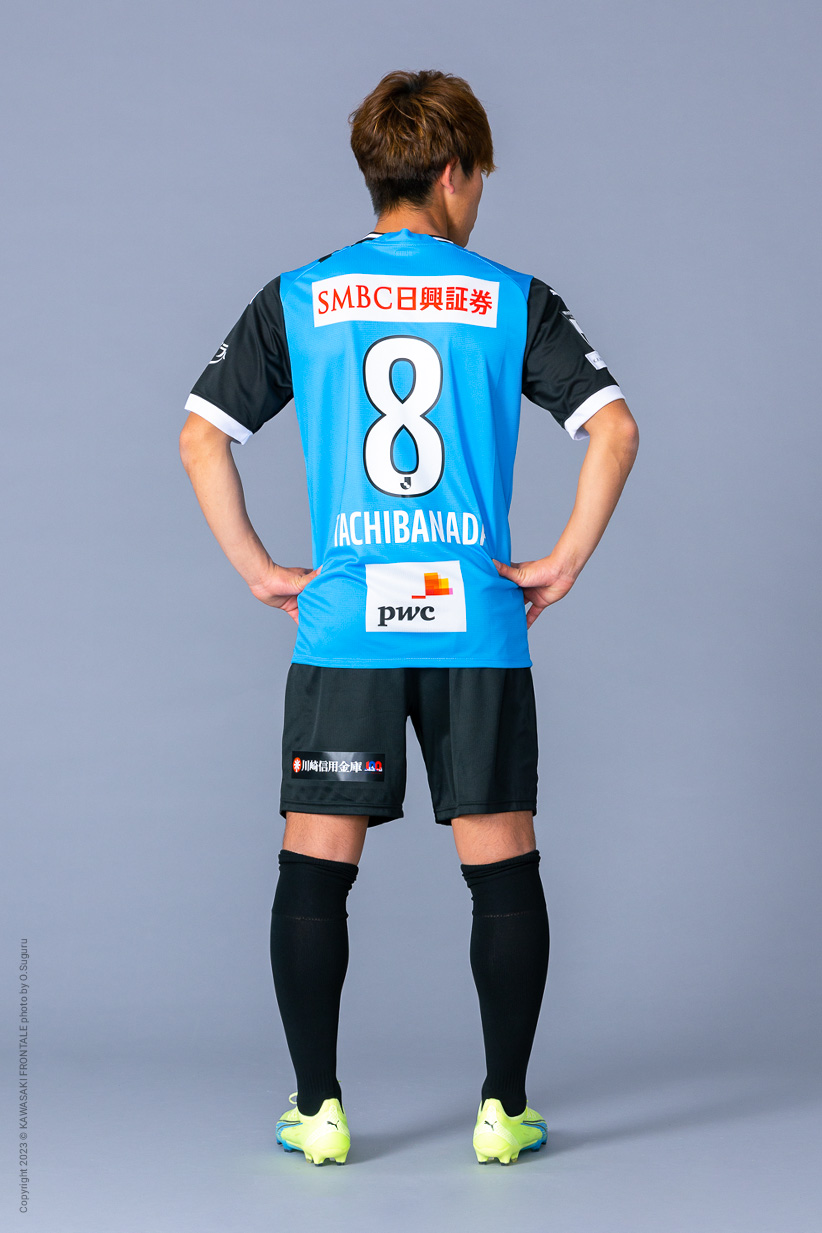 MF8/橘田 健人選手 | 選手・スタッフプロフィール2023 : KAWASAKI FRONTALE