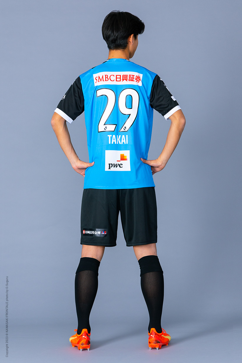 DF29/高井 幸大選手 | 選手・スタッフプロフィール2023 : KAWASAKI