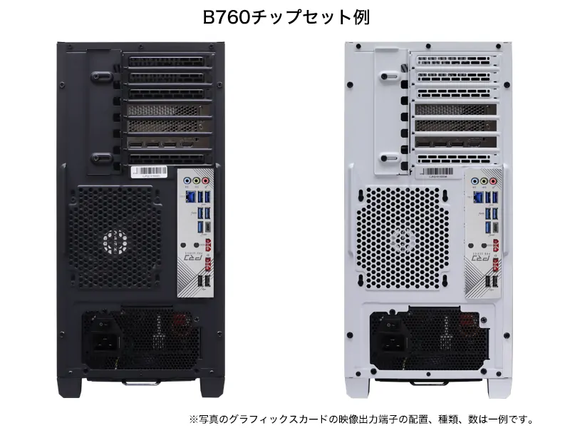 BTOパソコン通販のFRONTIERGAシリーズ LP: 旧モデル