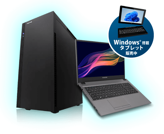 ビジネスパソコン｜ハイスペック法人PCはBTOパソコン通販FRONTIER
